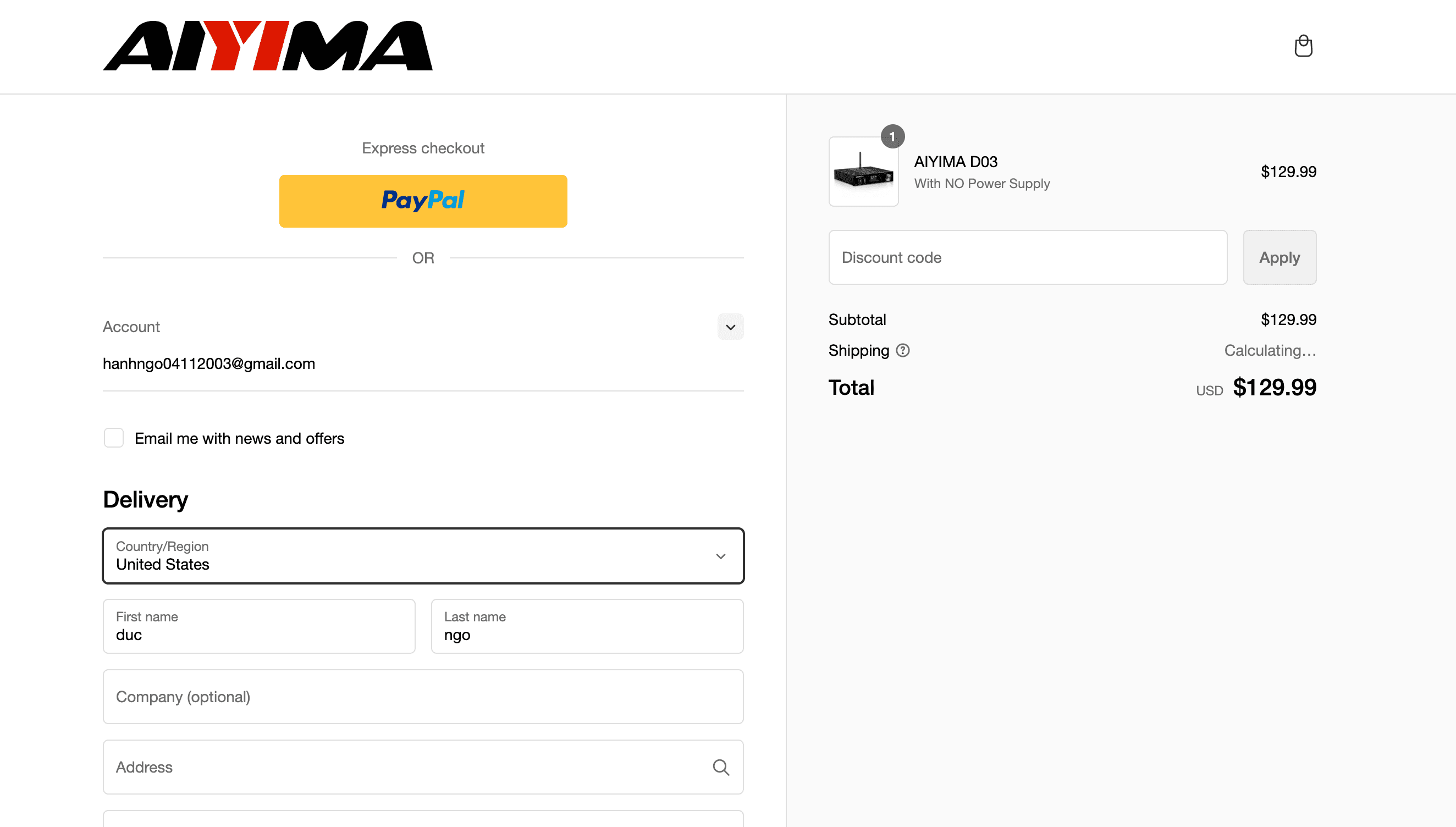 How to apply Aiyima coupon code